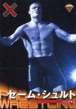 1999 BBM Pro Wrestling #114 Semmy Schilt Front