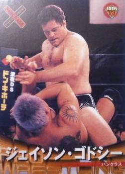 1999 BBM Pro Wrestling #118 Jason Godsey Front