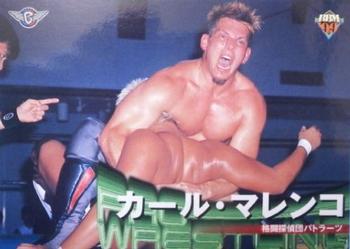 1999 BBM Pro Wrestling #157 Carl Malenko Front
