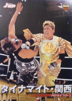 1999 BBM Pro Wrestling #230 Dynamite Kansai Front