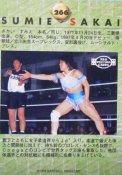 1999 BBM Pro Wrestling #266 Sumie Sakai Back