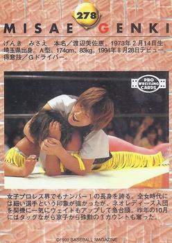 1999 BBM Pro Wrestling #278 Misae Genki Back