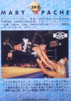 1999 BBM Pro Wrestling #295 Mary Apache Back