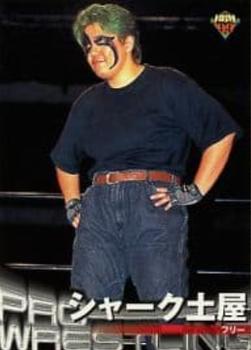 1999 BBM Pro Wrestling #303 Shark Tsuchiya Front
