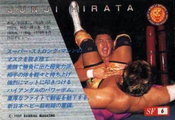1997 BBM Sparkling Fighters #6 Junji Hirata Back
