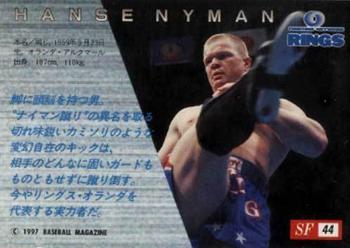 1997 BBM Sparkling Fighters #44 Hans Nyman Back