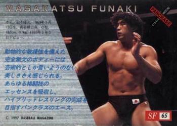 1997 BBM Sparkling Fighters #65 Masakatsu Funaki Back
