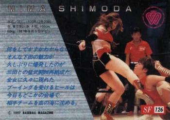 1997 BBM Sparkling Fighters #126 Mima Shimoda Back
