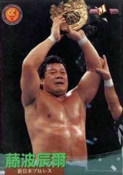 1998 BBM Pro Wrestling #2 Tatsumi Fujinami Front
