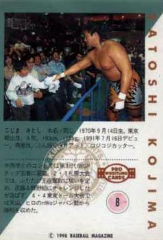 1998 BBM Pro Wrestling #8 Satoshi Kojima Back