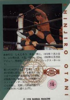 1998 BBM Pro Wrestling #16 Shinjiro Otani Back