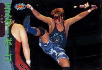 1998 BBM Pro Wrestling #44 Mr. Pogo Front