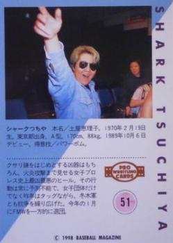 1998 BBM Pro Wrestling #51 Shark Tsuchiya Back