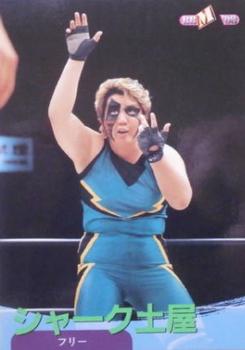1998 BBM Pro Wrestling #51 Shark Tsuchiya Front