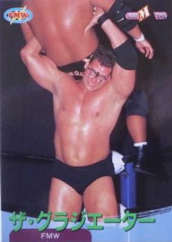 1998 BBM Pro Wrestling #53 The Gladiator Front