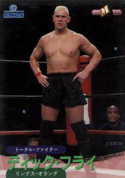 1998 BBM Pro Wrestling #65 Dick Vrij Front