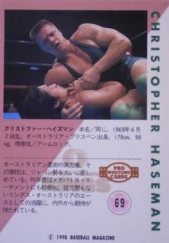 1998 BBM Pro Wrestling #69 Christopher Haseman Back