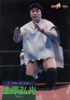 1998 BBM Pro Wrestling #71 Hiromitsu Kanehara Front