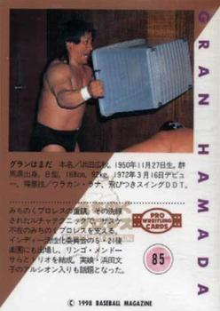 1998 BBM Pro Wrestling #85 Gran Hamada Back