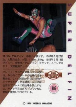 1998 BBM Pro Wrestling #86 Super Delfin Back