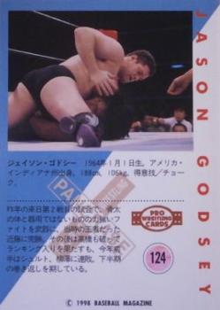 1998 BBM Pro Wrestling #124 Jason Godsey Back
