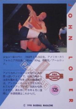 1998 BBM Pro Wrestling #125 John Lober Back