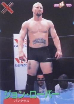 1998 BBM Pro Wrestling #125 John Lober Front