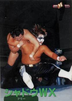 1998 BBM Pro Wrestling #162 Shadow WX Front