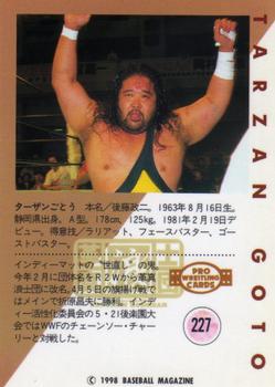 1998 BBM Pro Wrestling #227 Tarzan Goto Back