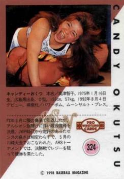 1998 BBM Pro Wrestling #324 Candy Okutsu Back
