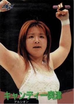 1998 BBM Pro Wrestling #324 Candy Okutsu Front