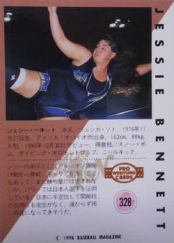 1998 BBM Pro Wrestling #328 Jessie Bennett Back