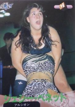 1998 BBM Pro Wrestling #328 Jessie Bennett Front