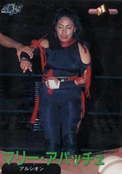 1998 BBM Pro Wrestling #329 Mari Apache Front