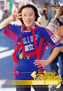 2001 BBM Fighting Beauties #34 Sumie Sakai Front