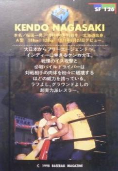 1998 BBM Sparkling Fighters #126 Kendo Nagasaki Back