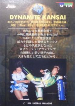 1998 BBM Sparkling Fighters #139 Dynamite Kansai Back