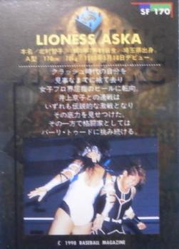 1998 BBM Sparkling Fighters #170 Lioness Asuka Back