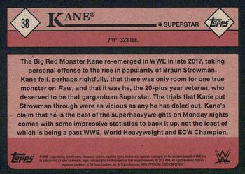 2018 Topps WWE Heritage #38 Kane Back