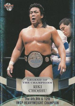 2011 BBM Legend of the Champions #18 Riki Choshu Front