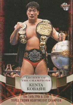 2011 BBM Legend of the Champions #59 Kenta Kobashi Front