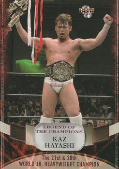 2011 BBM Legend of the Champions #77 Kaz Hayashi Front