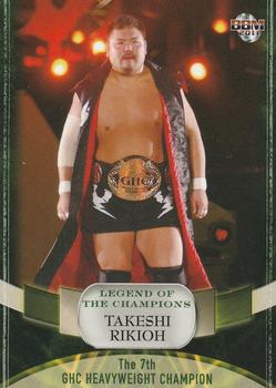 2011 BBM Legend of the Champions #85 Takeshi Rikioh Front