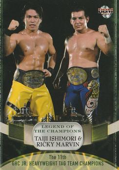 2011 BBM Legend of the Champions #99 Taiji Ishimori / Ricky Marvin Front