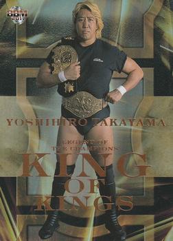 2011 BBM Legend of the Champions - King Of Kings #KOK9 Yoshihiro Takayama Front