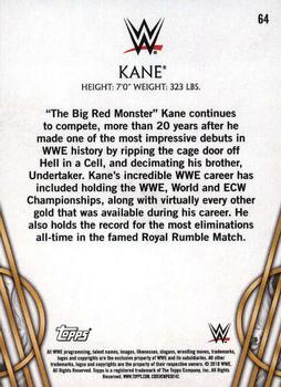 2018 Topps Legends of WWE #64 Kane Back
