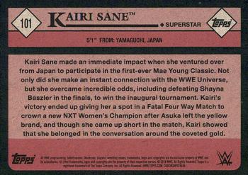 2018 Topps WWE Heritage - Bronze #101 Kairi Sane Back