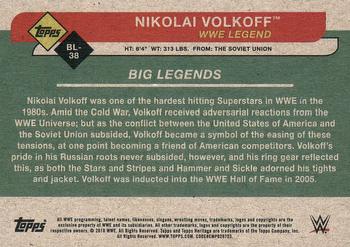 2018 Topps WWE Heritage - Big Legends #BL-38 Nikolai Volkoff Back