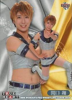2018 BBM True Heart Women’s Pro-Wrestling #066 Kakeru Sekiguchi Front