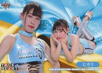 2018 BBM True Heart Women’s Pro-Wrestling #102 Hikari Front